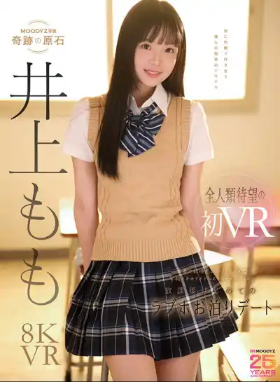 キャプチャ画像1