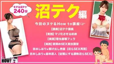 キャプチャ画像2