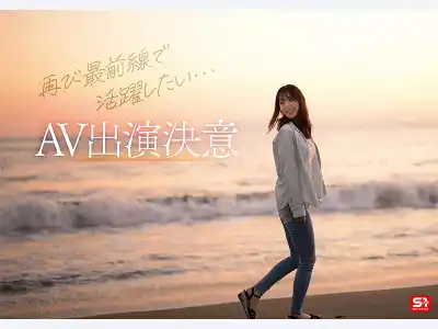 キャプチャ画像6