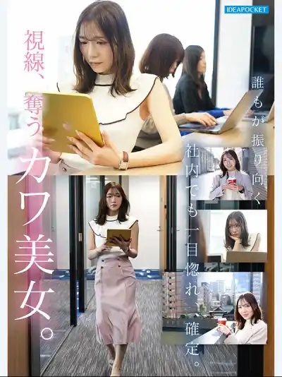 キャプチャ画像3
