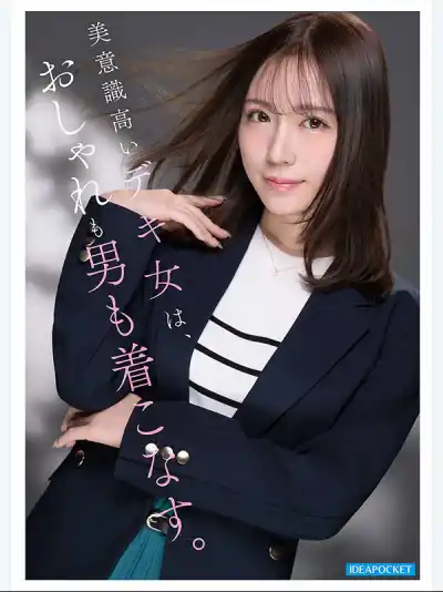 キャプチャ画像4