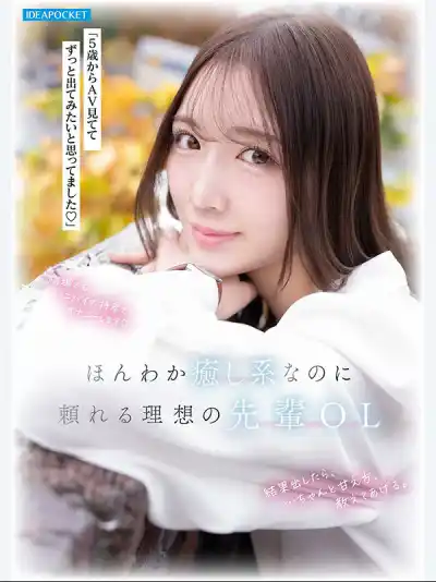 キャプチャ画像5