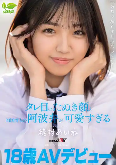 キャプチャ画像1