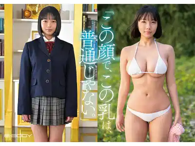 キャプチャ画像4