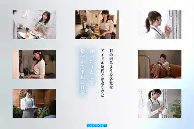 キャプチャ画像1