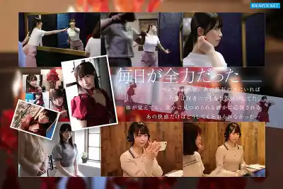 キャプチャ画像3