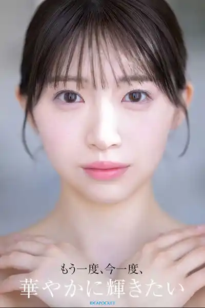 キャプチャ画像4