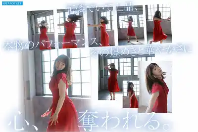 キャプチャ画像5
