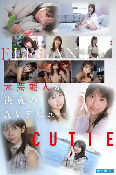 キャプチャ画像6