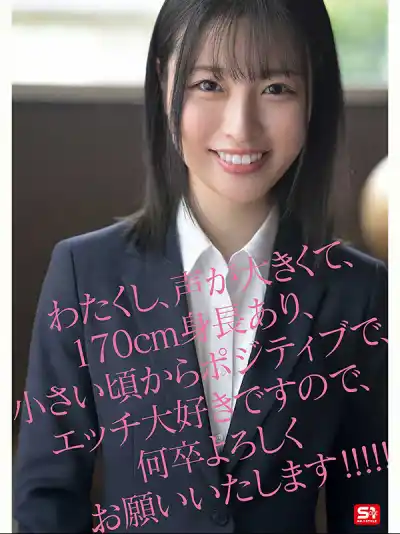キャプチャ画像3