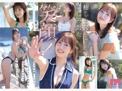 キャプチャ画像2