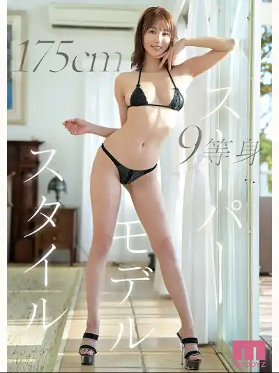 キャプチャ画像6